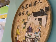-云中鱼蒸汽石锅鱼(川沙百联店)