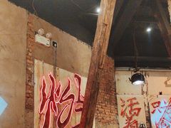 -塘屋烧烤·云南火塘烧烤品牌(新亚洲店)