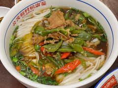 辣椒炒肉粉-公交新村粉店(窑岭店)