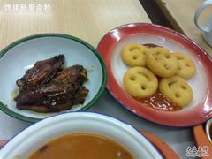 鸡翅&nbsp;-做了不起的80后