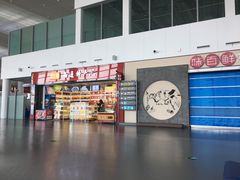 -南通兴东国际机场