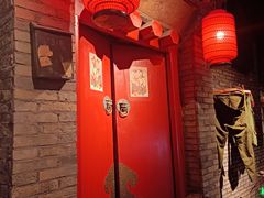 -和平菓局(王府井店)