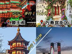 -老三样·旧食新味(船山路店)