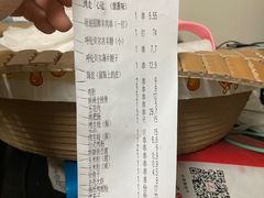 -很久以前羊肉串(大华三路店)