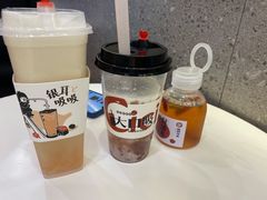 -炖物24章·顺时轻养茶(杭州保利时光里店)