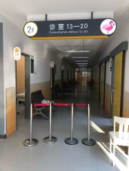 -上海交通大学医学院附属上海儿童医学中心(陆家嘴总院区)