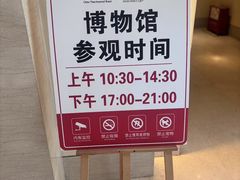 -老孙家饭庄·非遗(东关店)