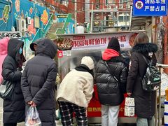 -老太太海鲜鱼饼