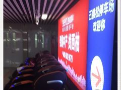 -中国人民解放军总医院(301医院)