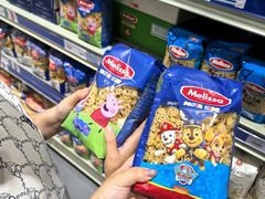 -麦德龙(浦东店)