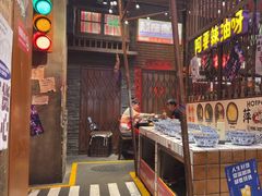 -萍姐火锅·公路夜市(南京新街口店)