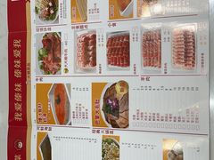 -傣妹火锅(大木桥路店)