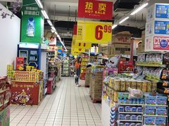 -物美大卖场(玉蜓桥店)