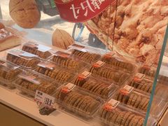 -甜星Star面包生日蛋糕(北坦店)