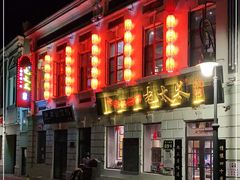 门面-北三老太太烧烤(人生一串上榜店)