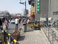 -新川面馆(新街口二店)