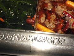 -海底捞火锅(探十里店)