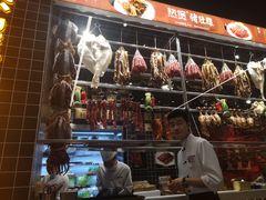 -好彩猪肚鸡(正弘城店)