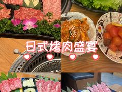 -丸藏和牛烧肉专门店(园区师惠坊店)