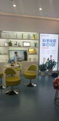 -SOR索尔祛痘·面部肌肤科学管理