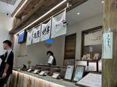 -李山山茶事(景枫店)