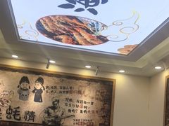 -粤盛海鲜平价店(洛溪食街店)