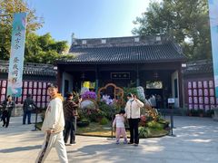 -佳禾月嫂育儿嫂(拱墅店)
