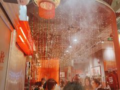 -朱光玉火锅馆(正弘城店)