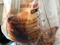 -吴山烤禽 (吴山路店)