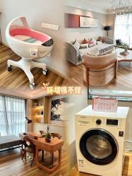 -雪绒花月子会所(万安店)