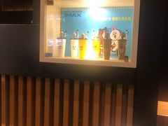 -博纳国际影城IMAX(中央大道店)