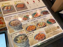 -和合谷(百荣店)