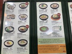 菜单-神仙雪浓汤(明洞店)