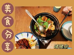 -常来小聚·广州非遗传承餐厅(高德置地店)