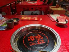 -谭鸭血老火锅(万象九宜城店)