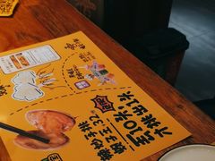 -喝丢一只鞋海鲜烧烤(文体街店)