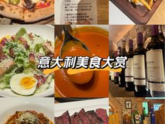 -西安创业咖啡街区