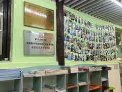 -学知乐教育·幼小衔接·小学科辅导(嘉定镇校区)