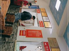 -铁谢李松祖传羊肉汤馆