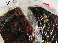 -钜记手信(兴华楼店)