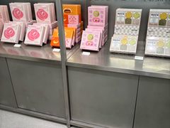 -好利来(上海虹桥新天地Lab主题店)