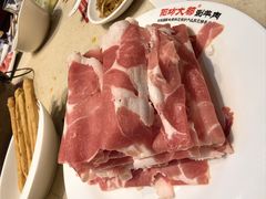 -阳坊大都涮羊肉(阳坊总店)