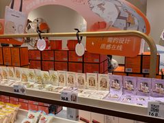 -沪上阿姨·臻选茶饮(上海环球港店)