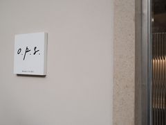 -O.P.S. CAFE