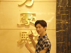 -新世纪大酒楼·30年南海菜