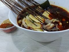 -蜀串香牛杂火锅串串