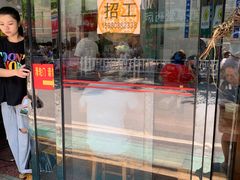 门面-三真丸子美食坊(故宫路店)
