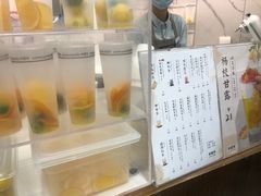 -卡旺卡(合肥半边街店)