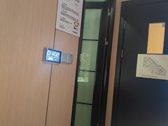 -蓉府金足印象(清江西路店)