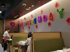 -海底捞火锅(顺城购物中心店)